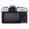Billede af X-T30 II S/XC15-45mmF3.5-5.6 OIS PZ