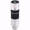 Billede af XF150-600MM/5.6-8 R LM OIS WR