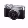 Billede af X-E5/XF23mmF2.8 R WR Silver